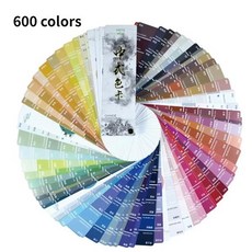 국제 표준 범용 인쇄 CMYK 컬러 카드 전통적인 템플릿, [01] 600 colors, 1개