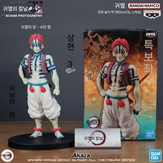 반다이 귀멸의칼날 피규어 상현3 캐릭터 귀칼 애니 장식 수집용 선물 굿즈, 고스트 아웃핏 아카자+명판, 스팟 상품, 1개