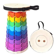 휴대용 접이식 자바라 의자 아코디언 폴딩 체어 높이조절 간이 원형 스툴 코끼리 트위스트 놀이동산 대기 줄서기, 1개, 레인보우 크림화이트