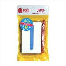 成功 SUCCESS 2184 軟性數字磁膠片/軟磁鐵 好好逛文具小舖, 1個