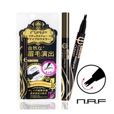 NAF 仿毛流三叉戟眉彩梳 - 自然眉毛, 1個, 時尚亞麻1.3g