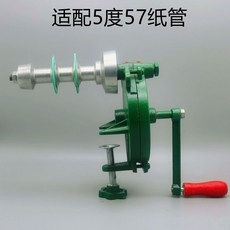 巨匠工廠手搖毛線繞線機拆毛機快速卷線機多功能纏繞機拆片機倒筒機, 鋁錠子繞線機（適配5度57紙管）