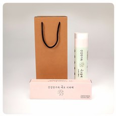 건강 가족 선물 세트 7 웰빙 용품 유아 가정 용 기프트 생필품 프리미엄 키트 관리 박스, 1