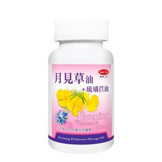 得意人生 琉璃苣月見草油 1000mg-60粒, 1個, 【琉璃苣月見草油】60粒