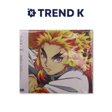 일본음반 귀멸의 칼날 OST LiSA 불꽃 (무한열차편 극장판), 1개