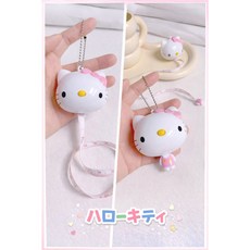 키티 줄자 키링 고양이 줄자