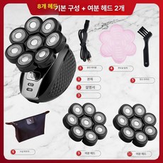 머리 면도기 스님 전동 다듬기 그루밍 기기 헤어 남성 트리머 민머리 쉐이빙 수염, 표준+예비 칼날 헤드 2개, 1개, 1L