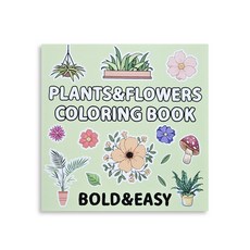 리빙릿 어르신 색칠공부 그림 도안 쉬운 컬러링북 시니어 기억력 강화, 1개, 식물