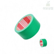 오보상점 청테이프