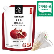 터키 산 유기농 석류즙 100 원액 유기가공식품 100% 석류 주스 파우치 석류원액100% + 슈퍼푸드.com 연자육 티백, 1L, 1세트