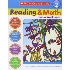 Scholastic Reading and Math Jumbo Workbook Grade 2