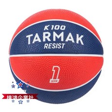TARMAK K100 1號迷你籃球, 1個, 活力紅