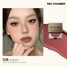 初美樂葵 RC朱棧多用膏 腮紅眼影口紅 一抹多用 顯色持久, 初美, 1個