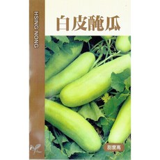 興農種苗 白皮匏瓜 種子，體驗種植樂趣，享受健康美味, 1個