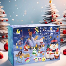 2026년 새해 선물 어드벤트 캘린더 달력 크리스마스 24pcs 서프라이즈 랜덤박스, 1개, 블루