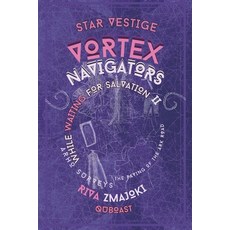 (英文圖書)Vortex Navigators: While Waiting for Salvation: ARHO Surveys II 平裝版, Independently Published, 英文
