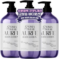 [수분장벽 319%개선] 2+1 아우페 대용량 퍼퓸 바디로션 화이트머스크향 향기좋은 지속력좋은 향수 향 좋은 바디로션 추천 1 위 여성, 1L, 3개