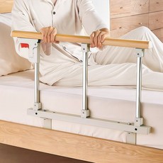Fowod 3단 스테인리스 강 노인 침대 안전바 침대 가이드 보호대 가정용 접이식 침대 난간, 흰색