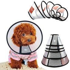 【開發票/統編】寵物頭套 伊麗莎白圈 防咬頭罩 透氣雙層超輕通用防脫防抓 透明脖圍 貓咪狗狗適用 960112, 淺白色【塑料款】,S(適合頸圍16-18cm), 1個