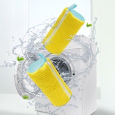 두꺼운 운동화 세탁망 손상방지 변형방지 소음방지 신발 빨래망 세탁기 보호 대용량 운동화망 인형 세탁, 2개, 옐로우