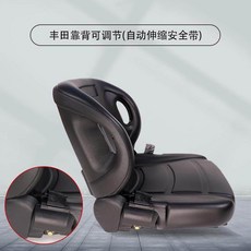 지게차 포크레인 쿠션 건설 등받이 중장비 팔걸이 화물차 제품 건설현장 조립 호환, 시트 등받이 조절 가능 미, 1개