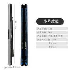 1.25米硬殼釣魚竿包, 銀色1.25*6*6銀色小號