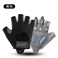 健身手套 運動防滑耐磨 露指運動手套, 專業健身【人體學-液態硅膠】黑色,M【體重101-140斤/掌寬8.5-9, 1個