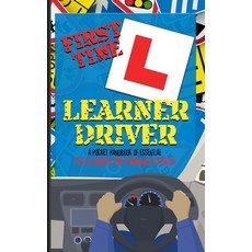 (영문도서) First Time Learner Driver: A Pocket Handbook of Essential Tips and Advice for L... Paperback, Independently Published, English, 9798302659781