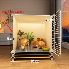 병아리집 실내 닭장 펜스 사육장 철제 가정용 중형 화이트 70x45x42 발판 야외 새장 +배변통 5종, 1개