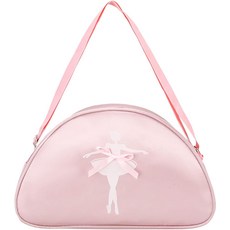 FEIEQILAI 여아 발레 가방 - 댄스 휴대용 스포츠 댄스화 작고 귀여운 자수 발레리나 백팩 (학교 및 체조용)