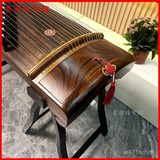 成人兒童初學入門考級演奏便攜式小古箏全套配件, 125cm蝶舞+安裝調音,全部配件+凳子, 1個