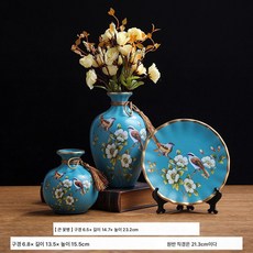 유럽식 거실 현관 술장 TV장 창의 장식품 꽃병 장식 도자기 3종 세트 공예품 꽃꽂이, 블루 베이스 꽃향기 3종 세트 베이지 장미