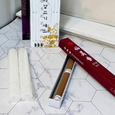 제수용 양초세트 3호 제사용초 제사용품