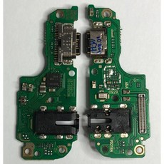 VIVO Y55 5G 尾插 尾插小板 全新台灣現貨 1入, 1個