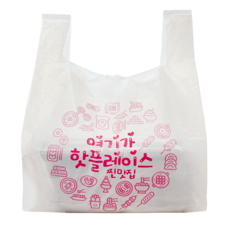 [DS] 핫플맛집 포장비닐 배달봉투 배민 도시락 치킨 돈까스 소 대 특대, 100개, 15L