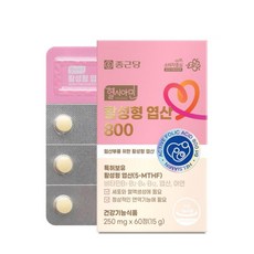 종근당 헬시아민 활성형 엽산 800 (60정) 2개 비타민B1 B2 B6 B12 아연함유 임산부영양제 건강기능식품, 60정