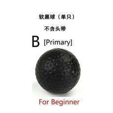 頭戴式拳擊速度球訓練反應球 黑色無頭帶, 1個, 黑色無頭戴