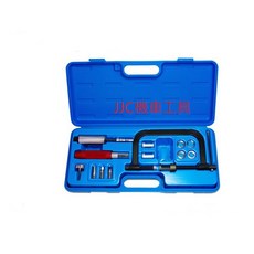 JJC機車工具 凡爾汽門工具組 - 壓汽門 引擎汽門活塞維修, 1個