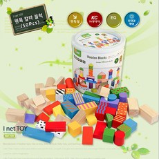 원목 칼라블럭 50P (V59695) byd+32807Wa