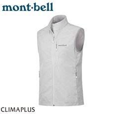 Mont-Bell 女 軟殼背心 淺灰