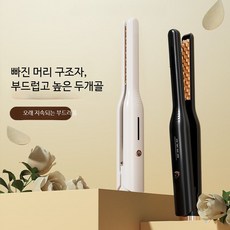 와플고데기 미니 웨이브 뿌리 물결 앞머리 히피펌 고데기 A08PR, 단일 모델, 블랙