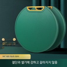소형 주방도마 항균 PE 김치도마 위생적 회전 설치 가능한 편리한 도마 세트, 1개, 원형 대형 40cm 1개 방곰팡이 항균