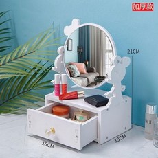 無品牌 化妝鏡 高清成像 小巧便攜, 1個, 米奇圓鏡 賀嵗款