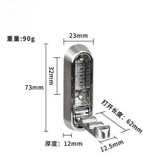 SZ0001 벽 걸개, 라운드 - 니켈 드로잉