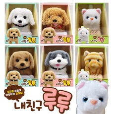 내친구토토 루루 작동 강아지 고양이 동물 인형, 선택5.화이트냥, 1개