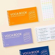 온지니엘 보카북 단어장 영단어외우기, 그린