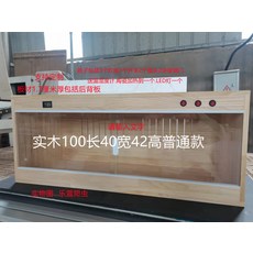 도마뱀 파충류 레오파드게코사육장 사육장 하우스 케이지, 1개, K_100x40x42 스트립형 통풍구