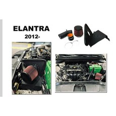 傑暘國際車身部品 ELANTRA 2012-2015年 2.0 專用 MST 進氣系統套件, 1個
