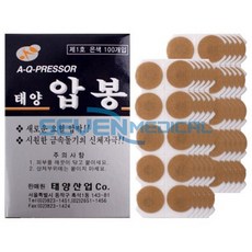 태양 압봉 제1호 은색 100개입 (지름1.2cm), 5개