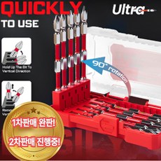 모얼벳 양용 비트 HRC63 비틀림방지 2x110mm 울트라 토션비트 비트맨 십자, 1세트